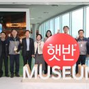 씨제이제일제당(주)