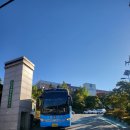 (유)중앙고속관광 이미지