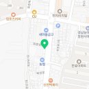 회원동121 이미지