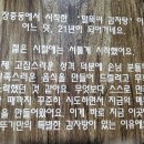 동대문역 3번출구 이미지