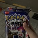 이마트24 한국은행점 이미지