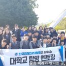 서해삼육중학교 이미지