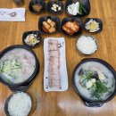 단촌전통시장 화장실 | 대구 월배시장 맛집 단촌돼지국밥 깔끔하고 진한 국물이 일품인 월배역 국밥 맛집