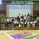 어린이 건축교실 매일일보