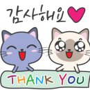 오션테라스공인중개사사무소 이미지