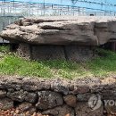 삼사석비 이미지