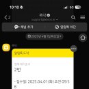 도담내과의원