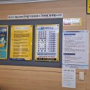 세탁을위한사람들홈플러스 이미지