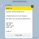 학곡리막국수닭갈비 | 춘천맛집) 풍자 또간집 춘천 1등 밥집 학곡리막국수닭갈비 방문 후기 추천