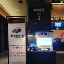 스파이더경산점 이미지