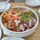 통큰항아리 네이버블로그