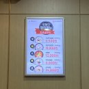 한촌설렁탕보라매점 이미지