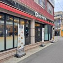 남부커피호프 이미지