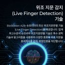 (주)큐비에스