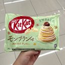 오빠의 일본여행 기념품 간식 , 과자 추천