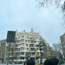 서아마트
