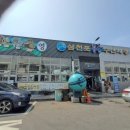 천포수산 - 5108 | 천포수산