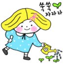 성진인쇄소 네이버블로그