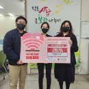 제이피아이헬스케어 이미지