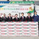 상강한우 이미지