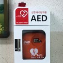 S병원장례식장 | 간호사 첫 CPR 경험, 그날 병동은 너무 조용했다.(2)