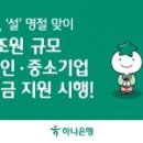 양재현대서비스주식회사 - 491 | 양재현대서비스주식회사