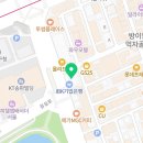 태원한방 | 물별이, 돌발성 난청