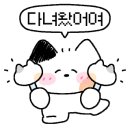 진주칠암동우체국 이미지