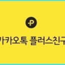 이촌컨설팅 이미지