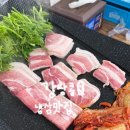 동화식당 이미지