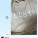 투진국물떡볶이