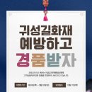 오토자동차정비 - 화성시 시청로 1506 | 오토자동차정비