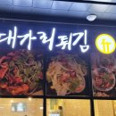 올패랑 네이버블로그