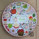 충주(창원) | 시월이십일. 충주(창원)휴게소 탐방후기. 사과돈가스 냠냠쩝쩝한 이야기