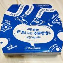 남양 홍성내포점 네이버블로그