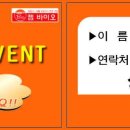 젬바이오 이미지