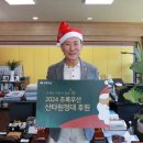 초록엔지니어링 이미지