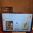 샤프전자제주서비스센터 | 제주 롯데 아트빌라스 조식 룸서비스 내돈내산 솔직후기 - 한식 메뉴 가격