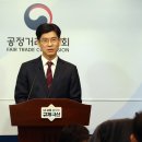 (주)넥슨코리아 이미지