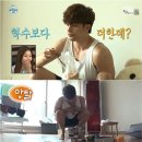 웨즐리영어