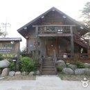 솔방울펜션