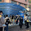 두일초등학교 이미지