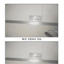 대덕대로-16 이미지