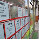 노원-상계-2830 이미지