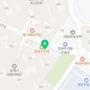 마크로엔1등부동산중개사무소 이미지