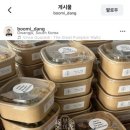 떡의명가부미당
