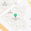 장유쌍용예가 2차 아파트 앞 이미지