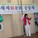 이일성노원 이미지
