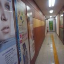 영생지압안마원 이미지