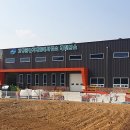 농기계임대사업소 개진분소 이미지